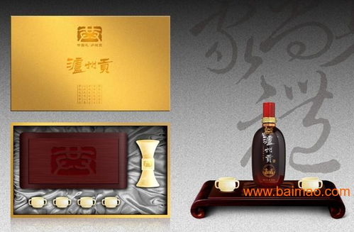 成都婚宴用酒一站式采购指南 名酒团购专卖店的喜酒优惠与批发攻略