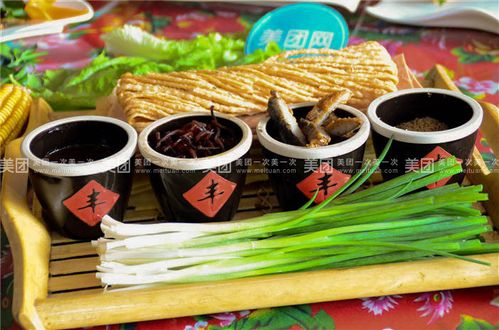 济南煎饼卷大葱8-10人餐团购 实惠聚餐新选择，品味地道齐鲁风味